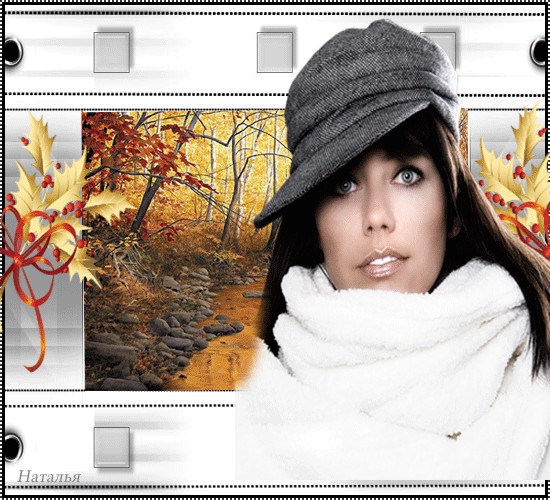 Красивая анимация, анимационная картинка, картинка, открытка, изображение осень от Наталья Ерехинская Девушка с голубыми глазами в серой кепке